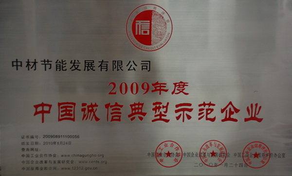 sunbet·申搏(中国区)官方网站-Licensed by Macau