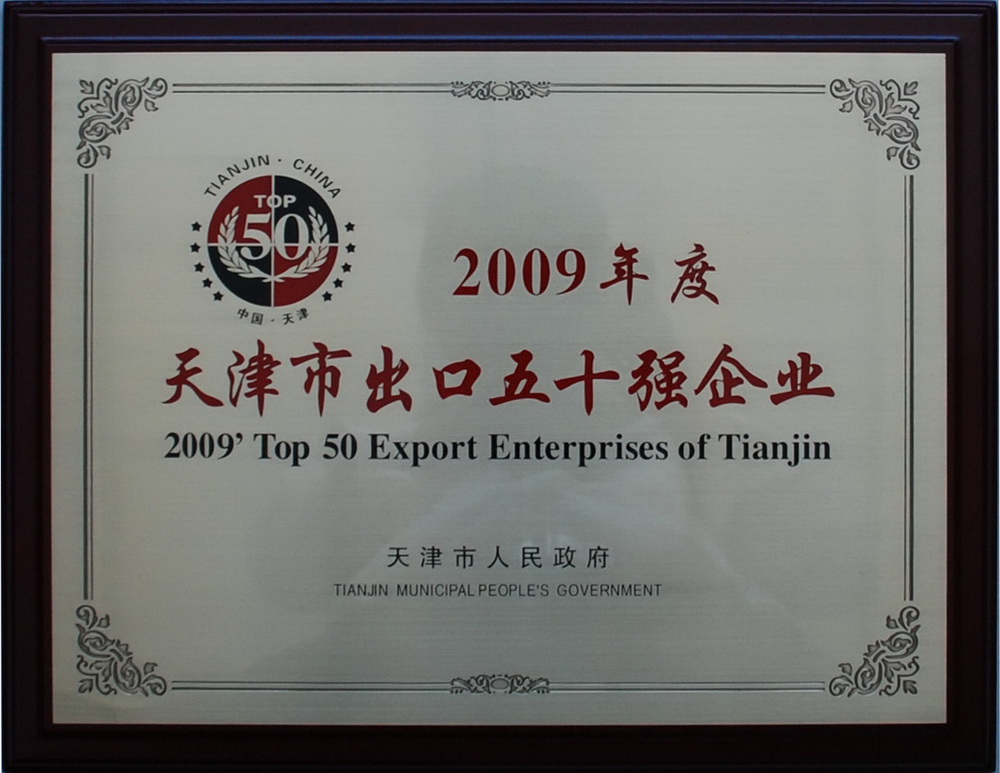 sunbet·申搏(中国区)官方网站-Licensed by Macau