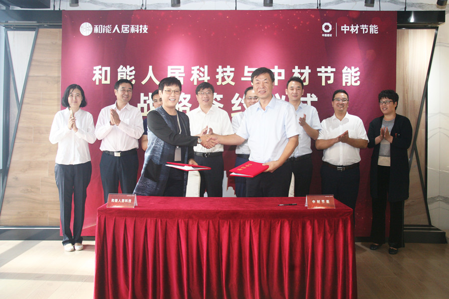 sunbet·申搏(中国区)官方网站-Licensed by Macau