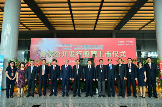 sunbet·申搏(中国区)官方网站-Licensed by Macau