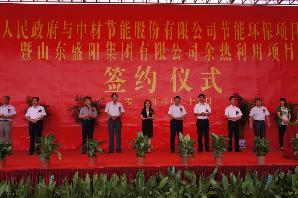dsc01277 sunbet·申搏(中国区)官方网站-Licensed by Macau