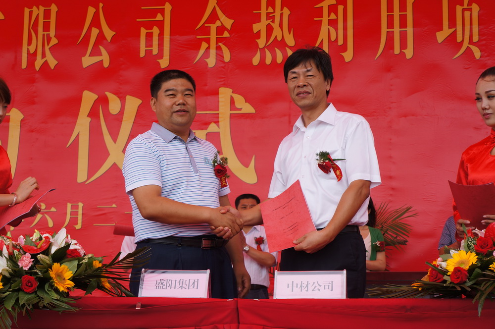 dsc01345 sunbet·申搏(中国区)官方网站-Licensed by Macau