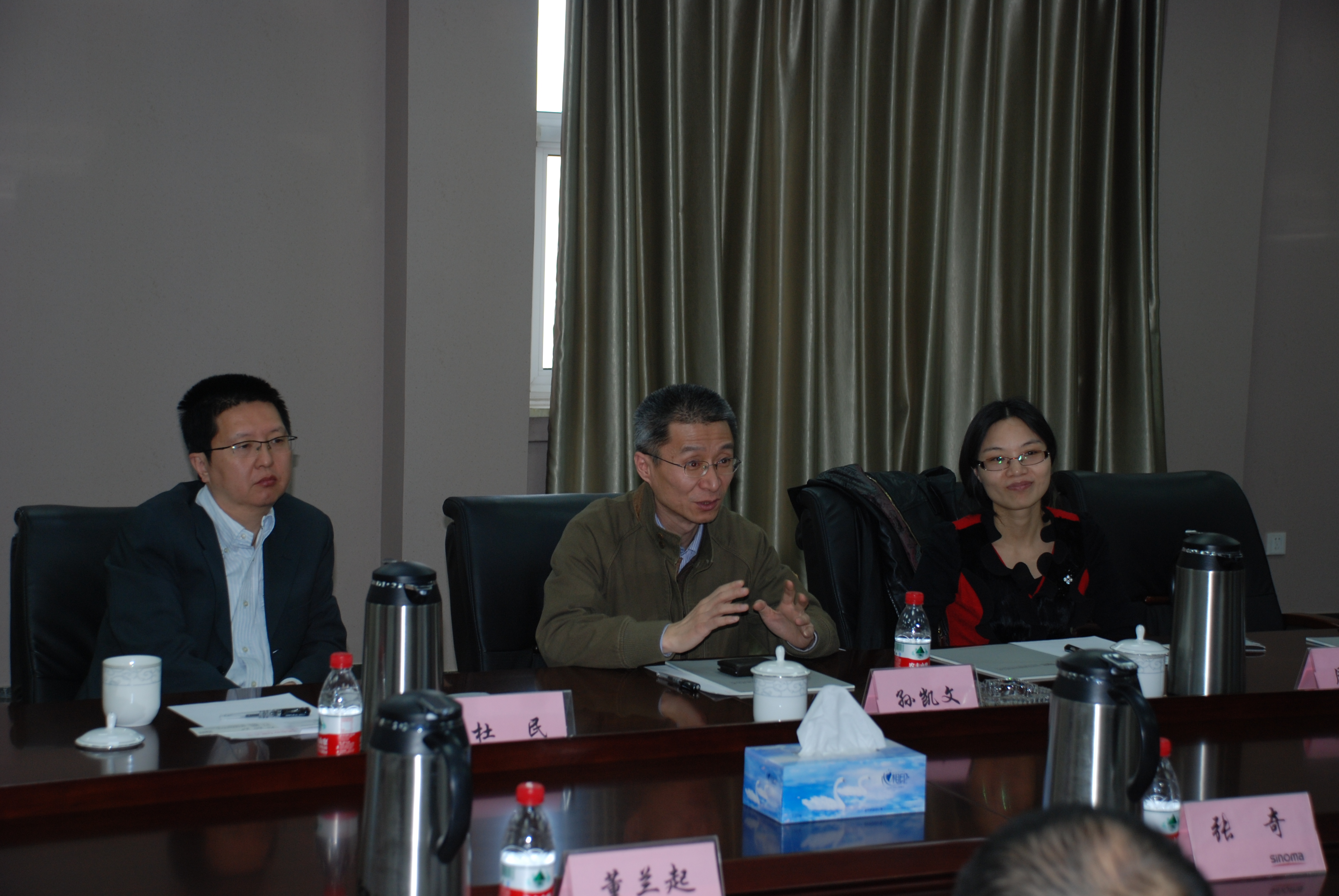 dsc_0123 sunbet·申搏(中国区)官方网站-Licensed by Macau