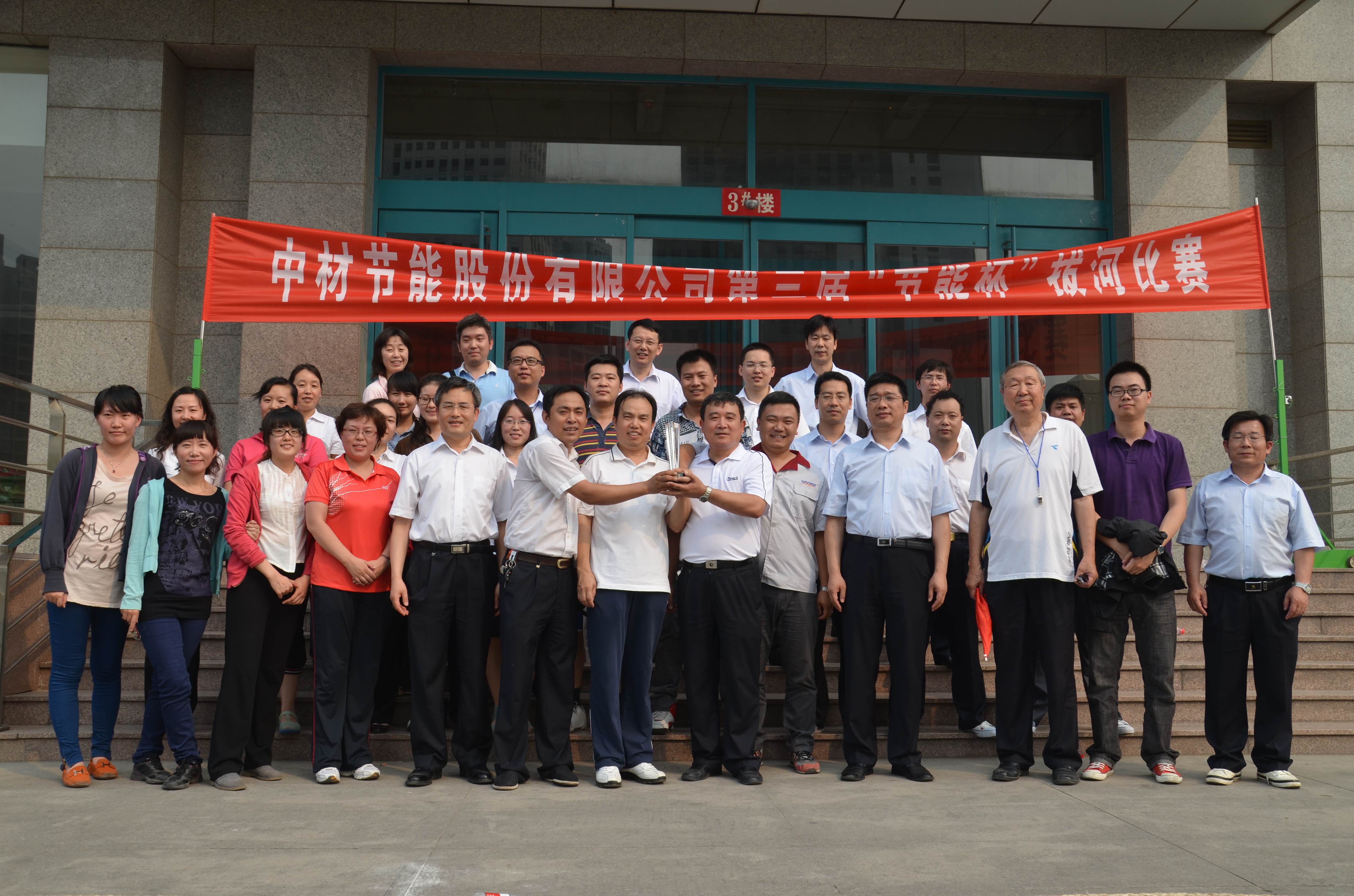 dsc_1413 sunbet·申搏(中国区)官方网站-Licensed by Macau