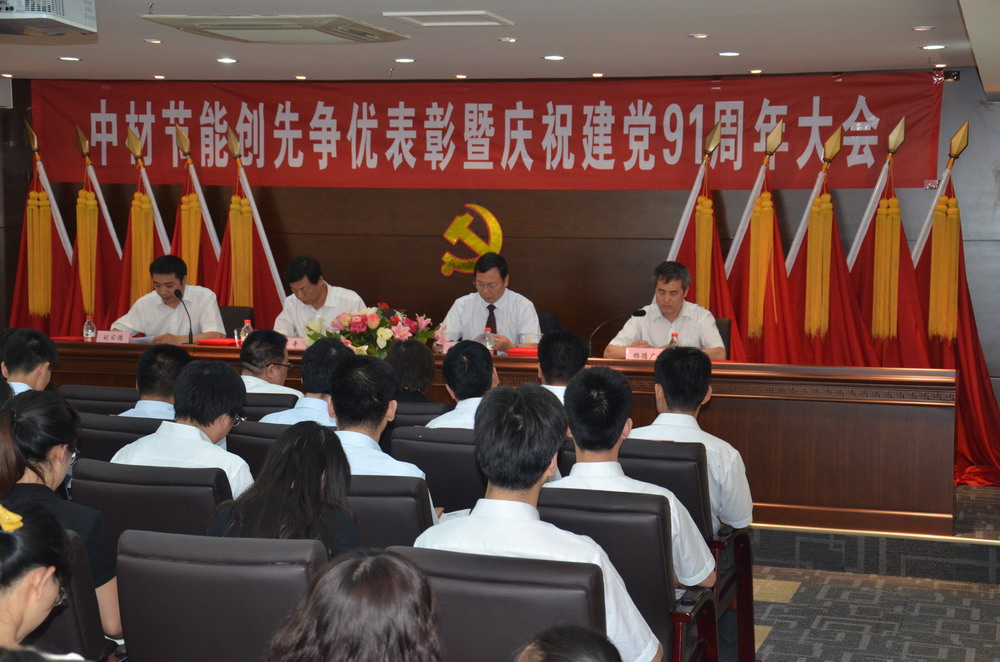 dsc_1436 sunbet·申搏(中国区)官方网站-Licensed by Macau