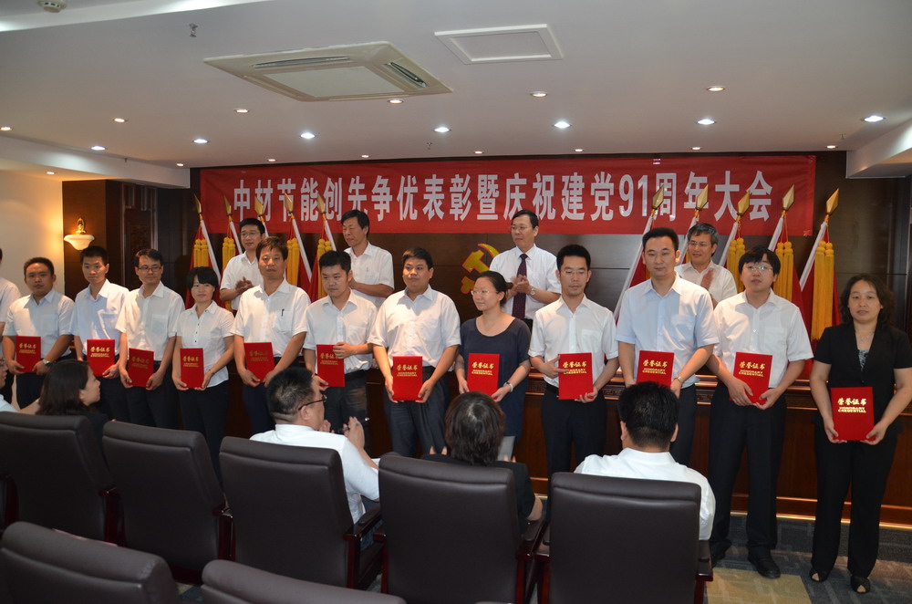 dsc_1464 sunbet·申搏(中国区)官方网站-Licensed by Macau