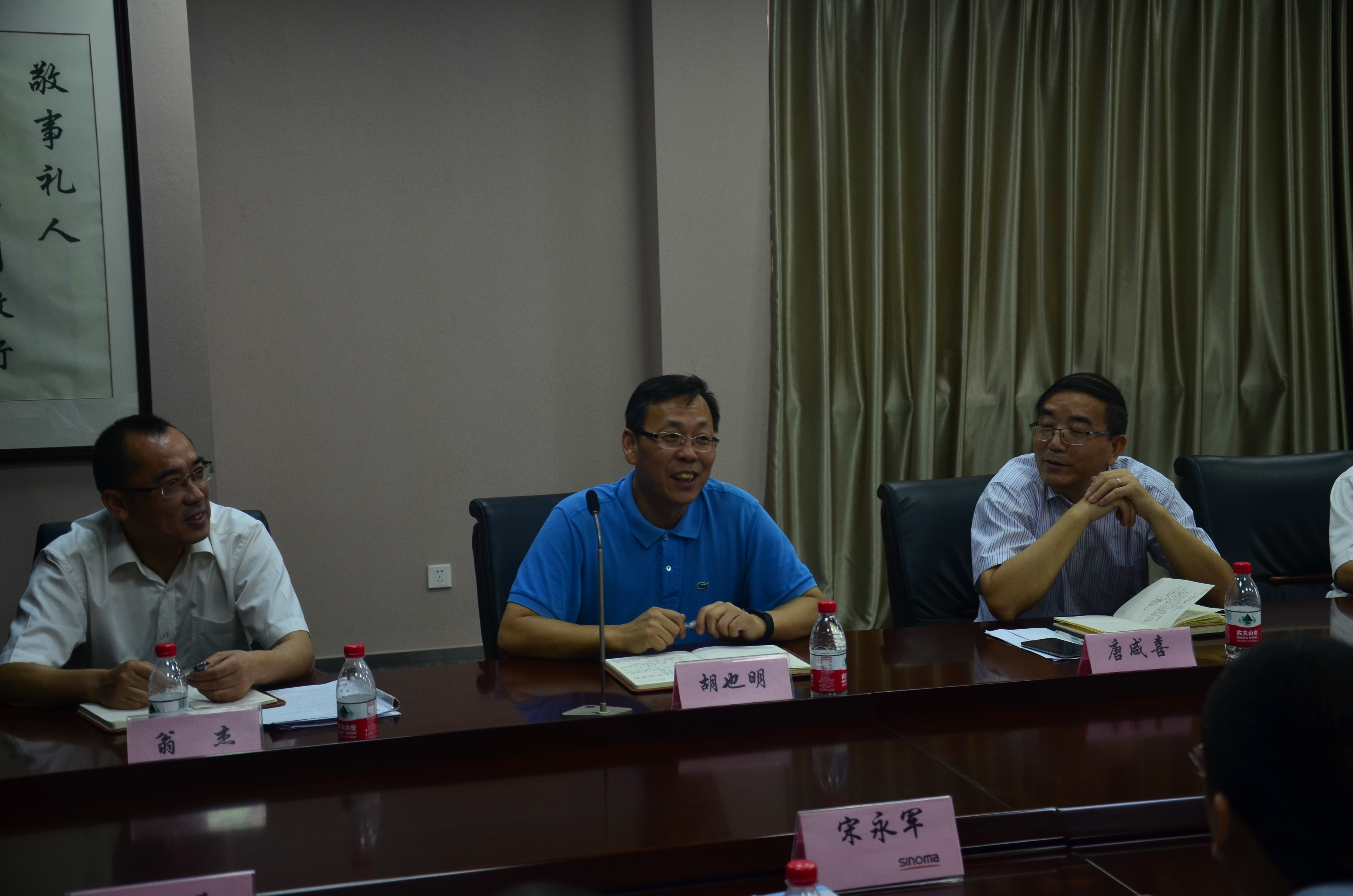 dsc_4195 sunbet·申搏(中国区)官方网站-Licensed by Macau