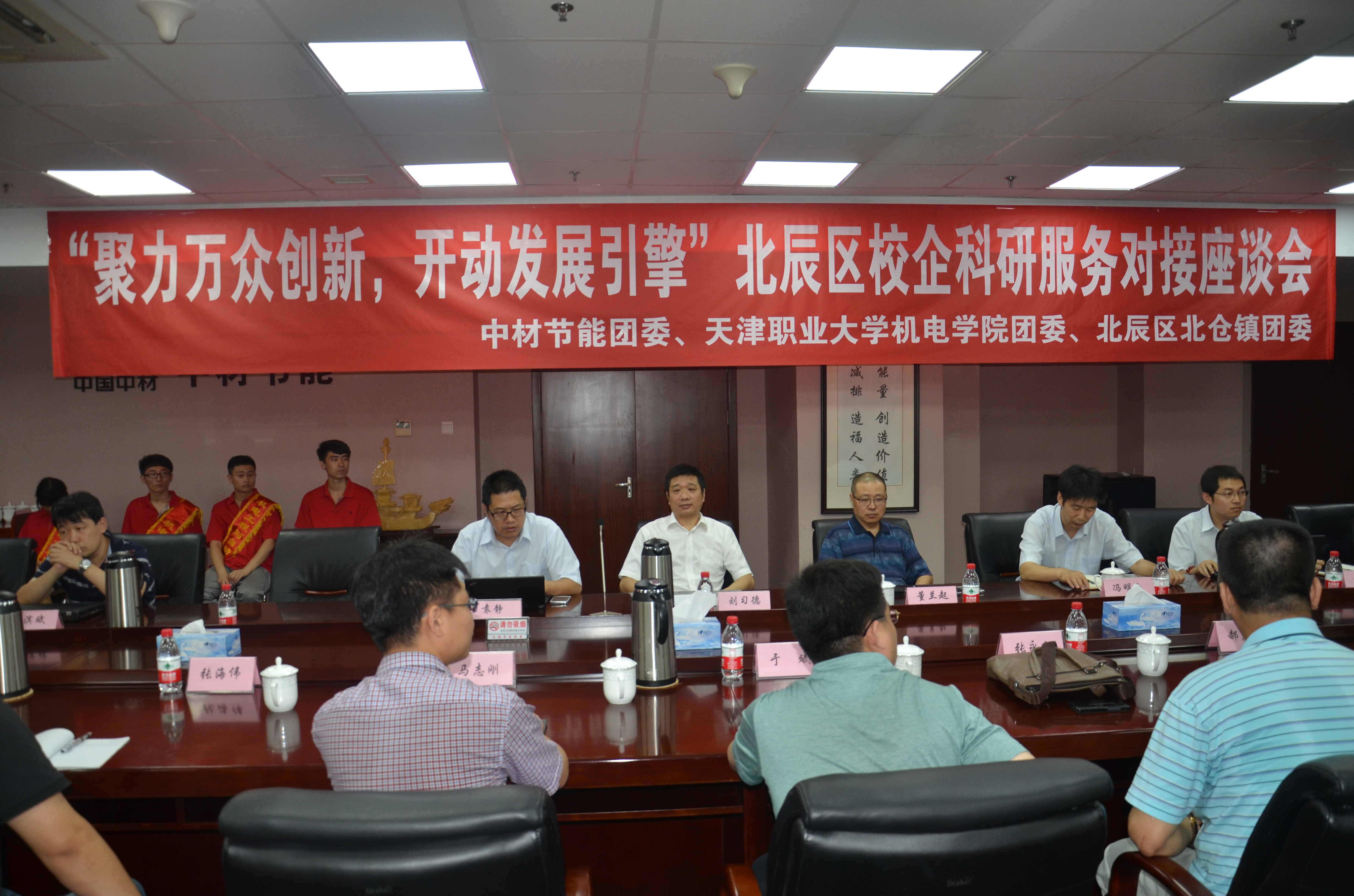dsc_6114 sunbet·申搏(中国区)官方网站-Licensed by Macau