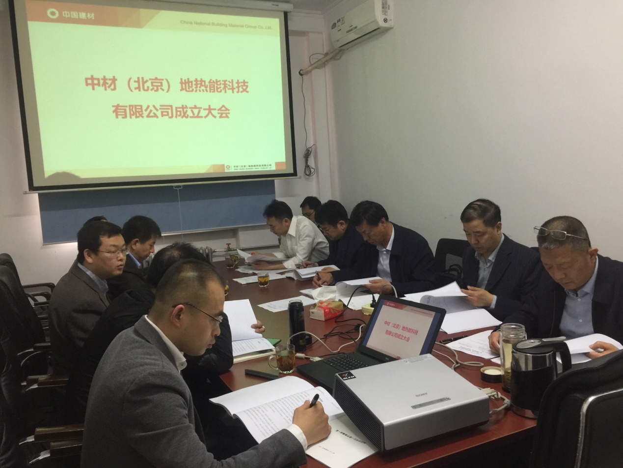 sunbet·申搏(中国区)官方网站-Licensed by Macau