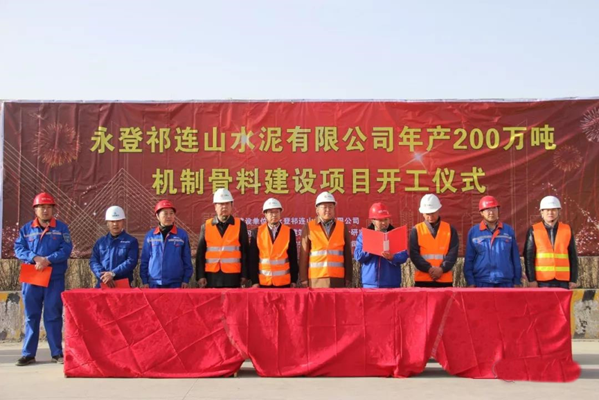 image001 sunbet·申搏(中国区)官方网站-Licensed by Macau