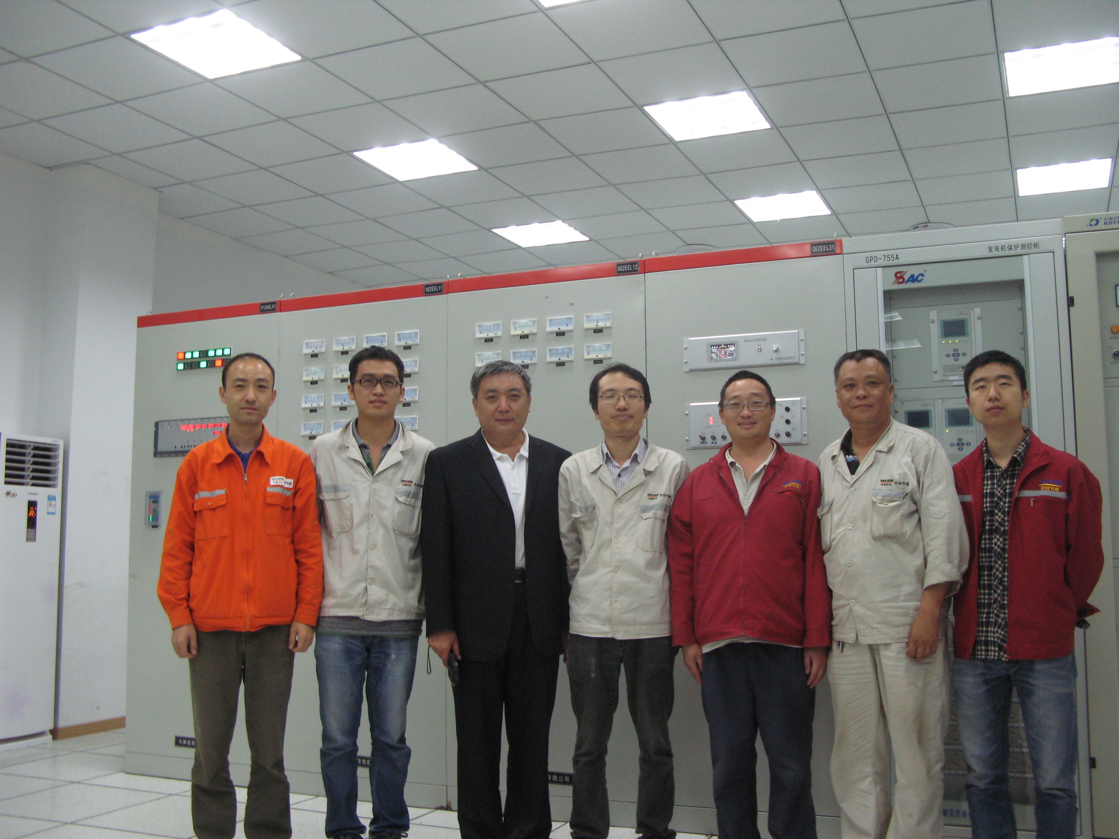 img_6750 sunbet·申搏(中国区)官方网站-Licensed by Macau