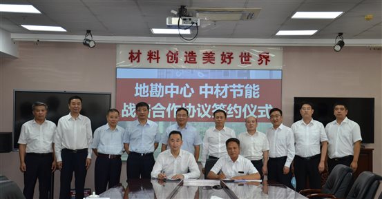 sunbet·申搏(中国区)官方网站-Licensed by Macau