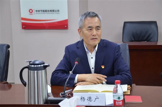 7027b7d958c549fa C:Users hinkpadDesktop?11023纪检1.webp.jpg