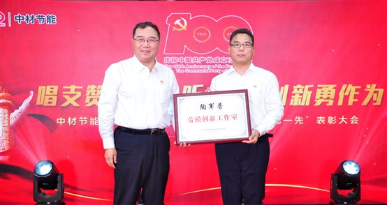5e98c9fe097aeb5c 微信图片_20210630202522.jpg