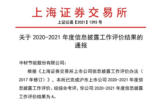 66c1bfd27b2dda25 sunbet·申搏(中国区)官方网站-Licensed by Macau
