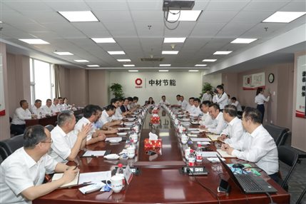 集团党委书记、董事长周育先莅临sunbet官网节能调研领导