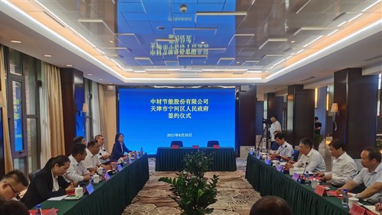 d792c3564a779321 sunbet·申搏(中国区)官方网站-Licensed by Macau