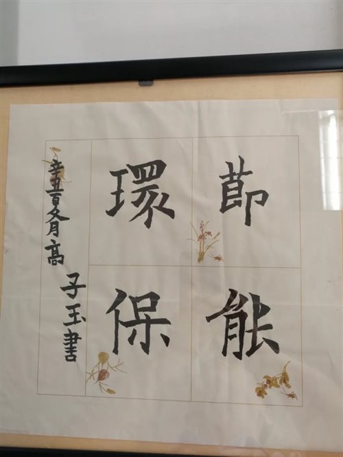 sunbet·申搏(中国区)官方网站-Licensed by Macau