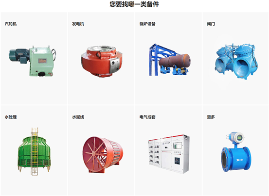 sunbet·申搏(中国区)官方网站-Licensed by Macau