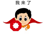 sunbet·申搏(中国区)官方网站-Licensed by Macau