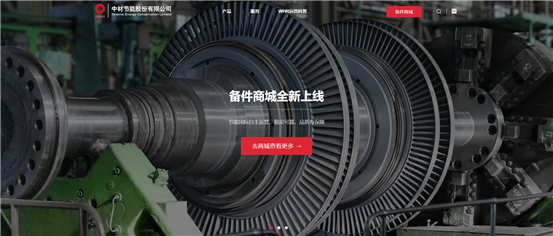 sunbet·申搏(中国区)官方网站-Licensed by Macau