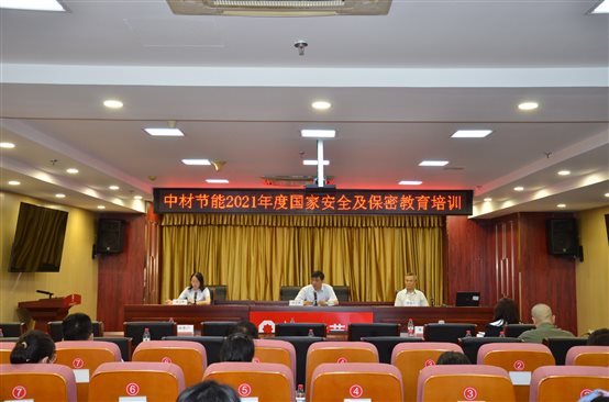 619ce93c55565c7a sunbet·申搏(中国区)官方网站-Licensed by Macau