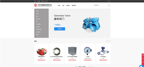 sunbet·申搏(中国区)官方网站-Licensed by Macau