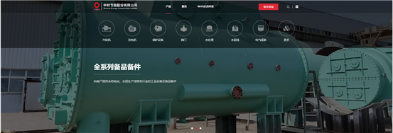 sunbet·申搏(中国区)官方网站-Licensed by Macau