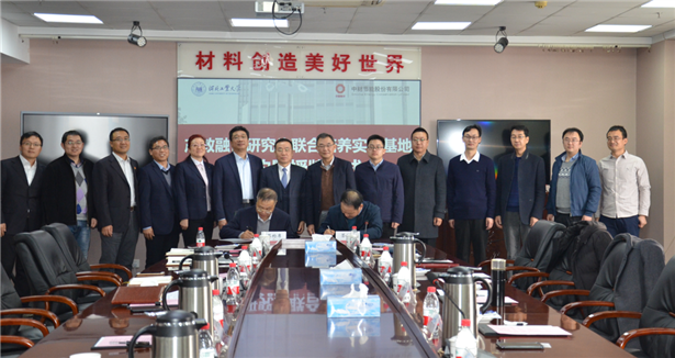 5e4aeb29eda73f3f 图片