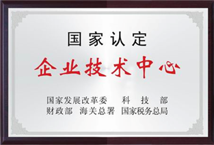 9c8900b62bb6da96 sunbet·申搏(中国区)官方网站-Licensed by Macau