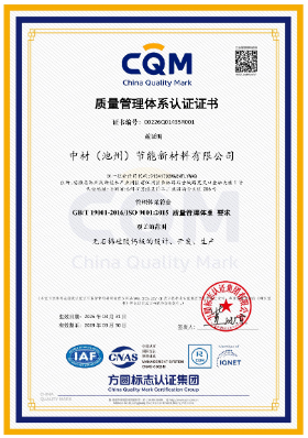 52b8ab8f2909762b sunbet·申搏(中国区)官方网站-Licensed by Macau